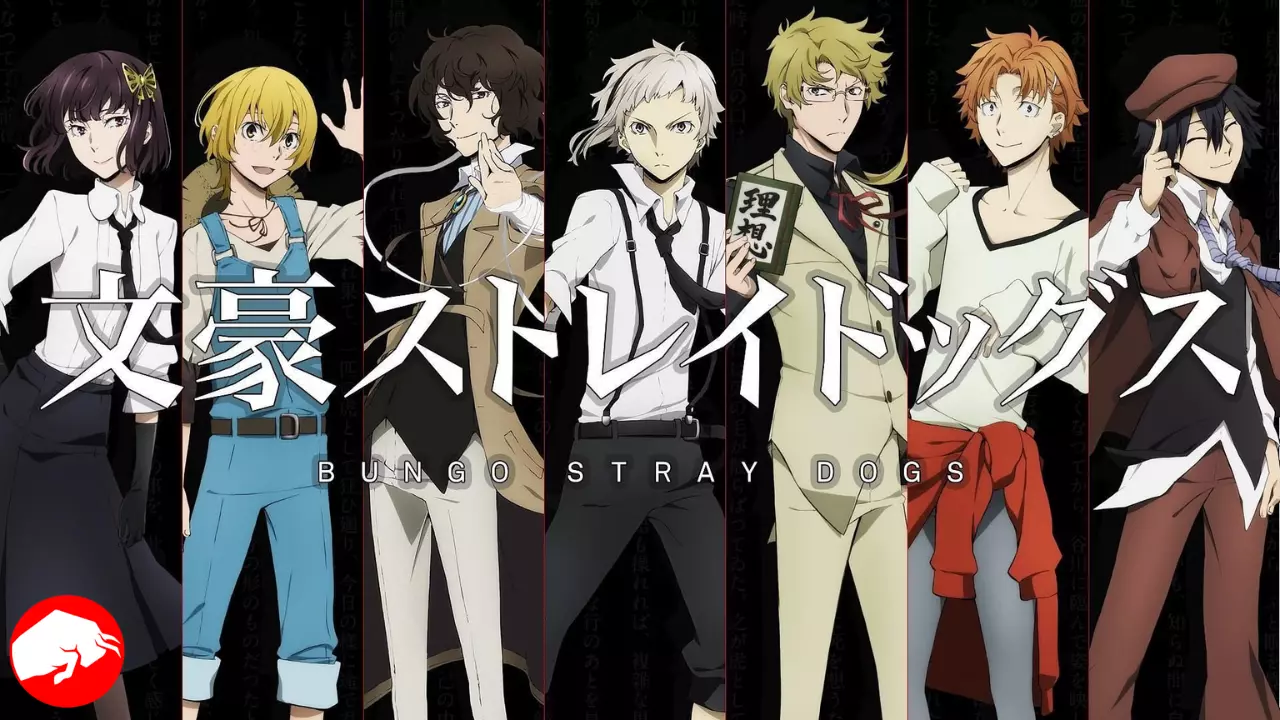 Watch Bungo Stray Dogs English Dubbed Legally