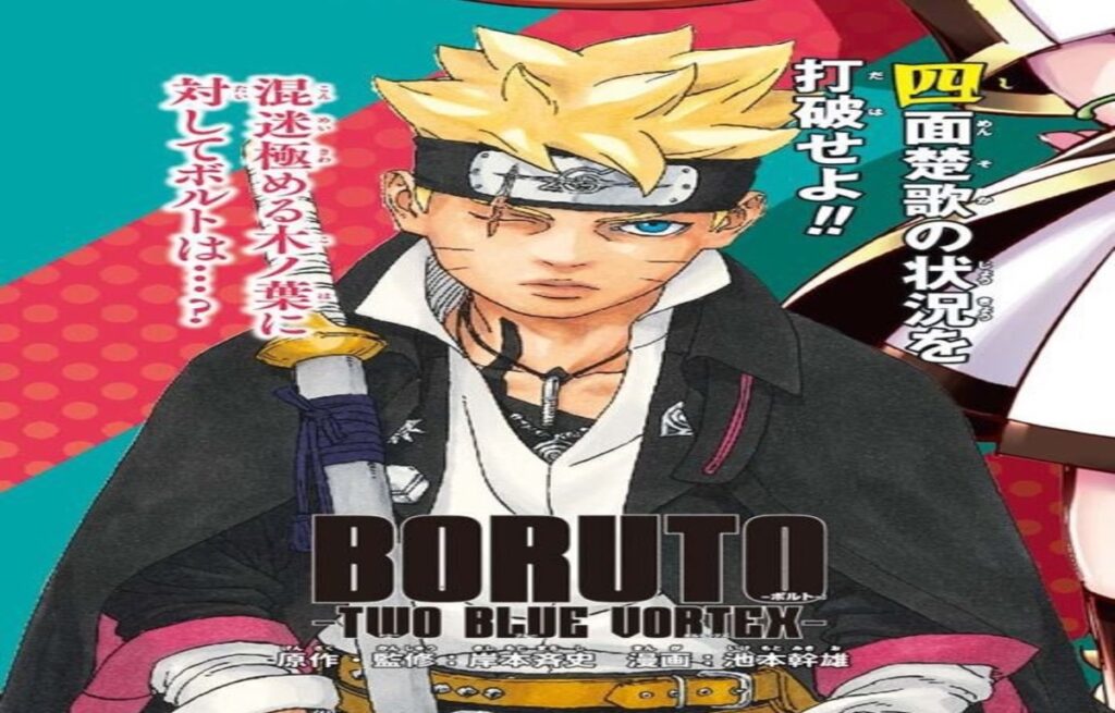 Boruto Chapter 3 Release Date, Spoilers Predictions, Read Online