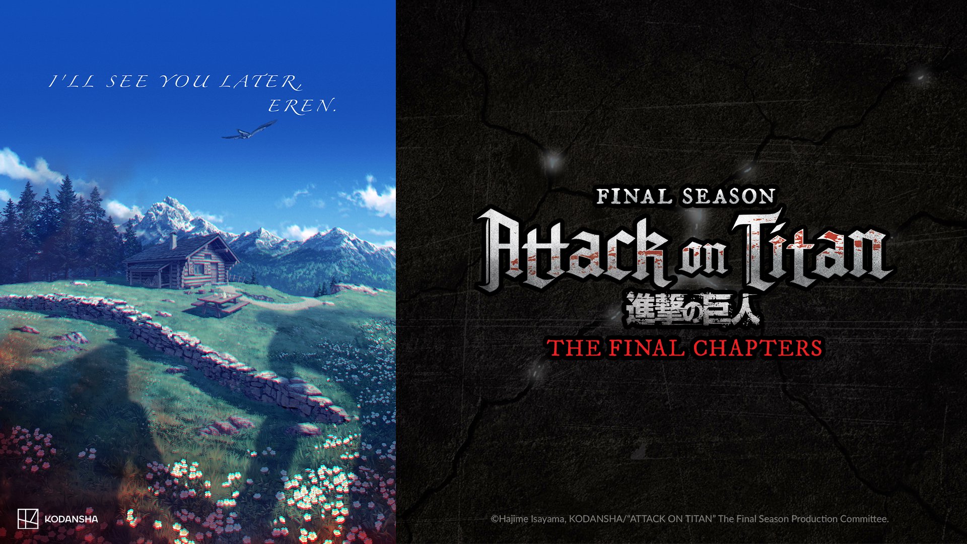 Attack on titan's final season