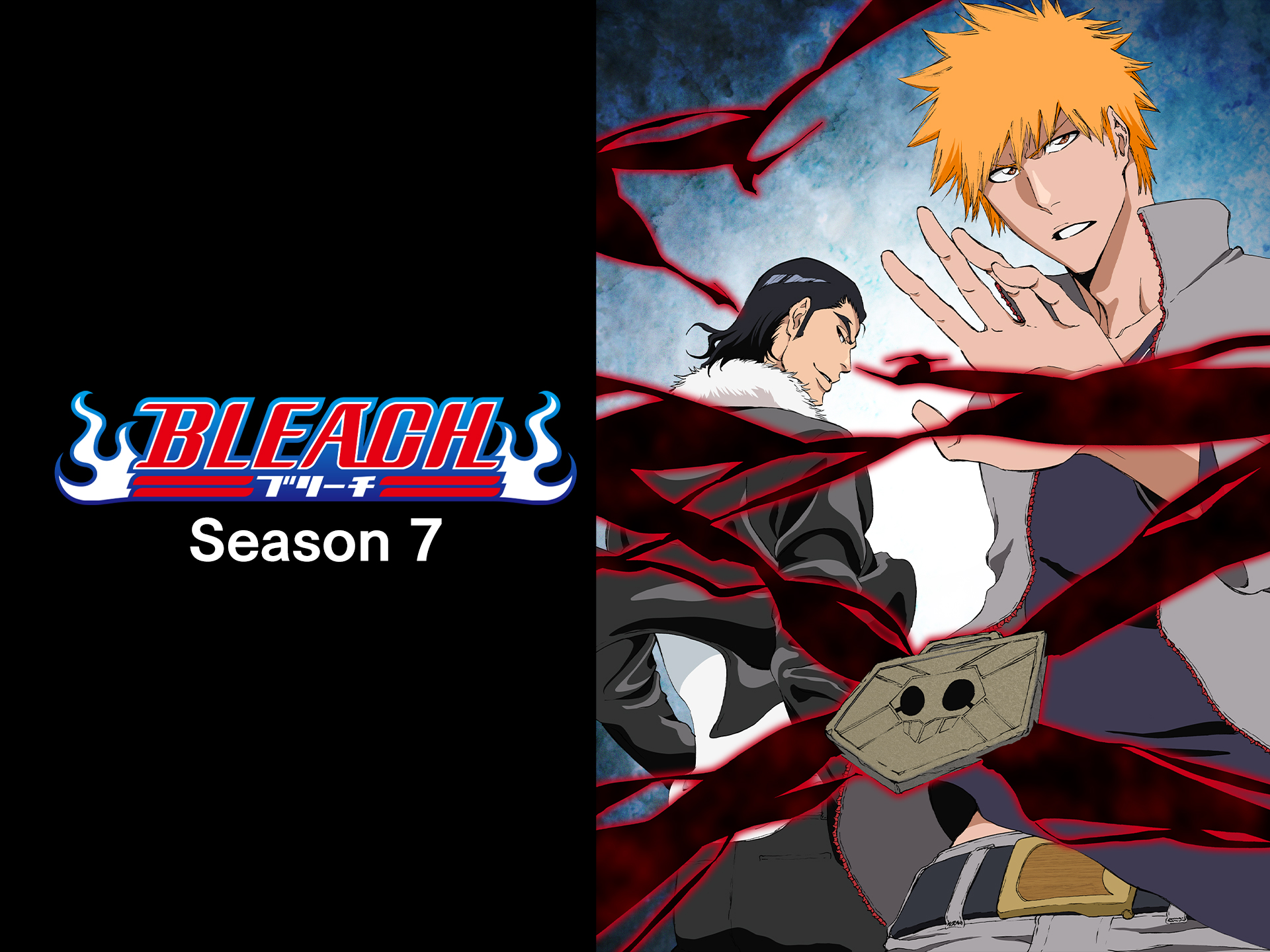 Bleach 2024 Release What's Next for Ichigo and Why Fans Can't Wait for Thousand-Year Blood War Part 3