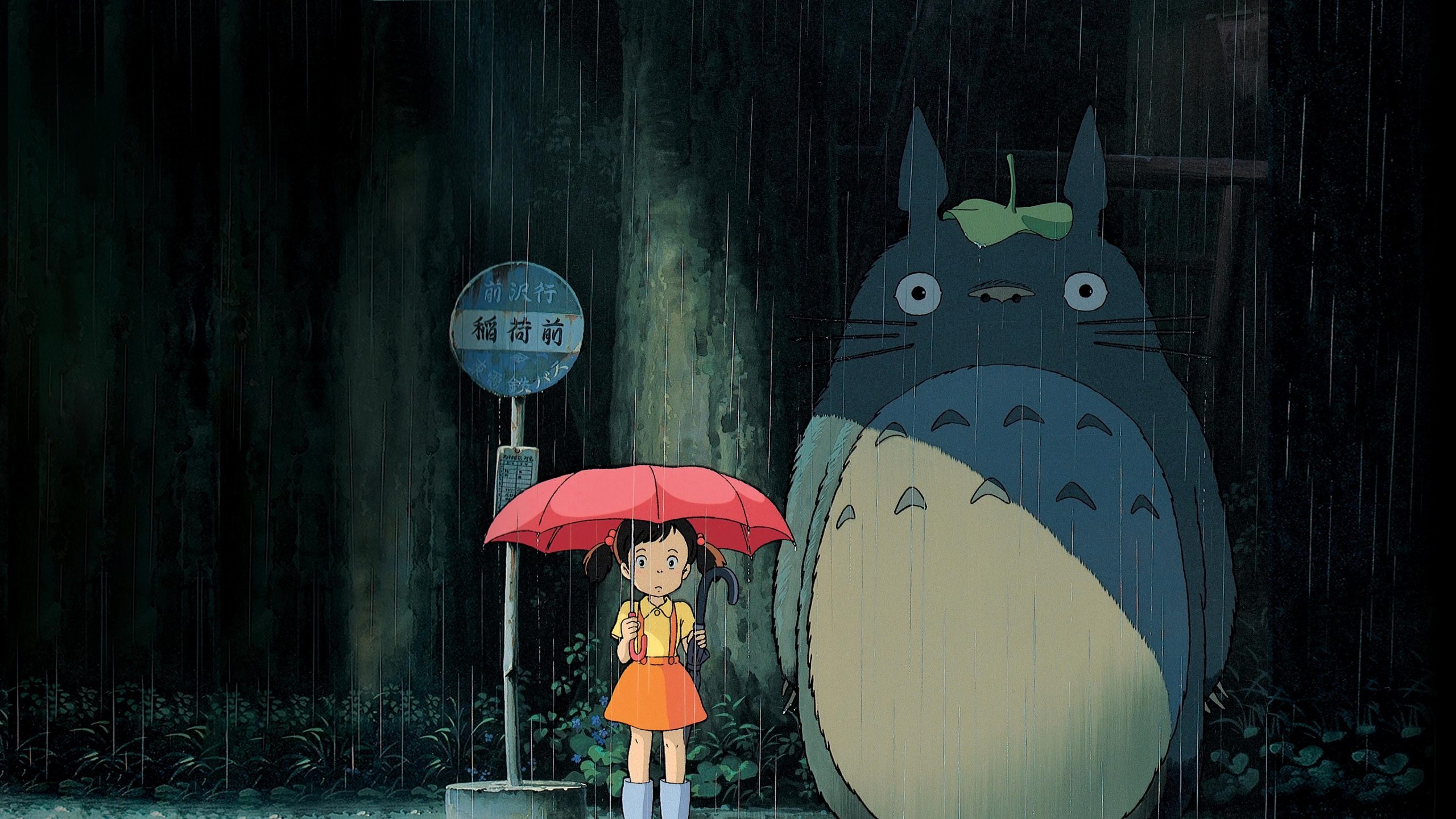 Exploring the Enduring Appeal of 'My Neighbor Totoro': A Heartwarming Classic for Kids and Adults Alike