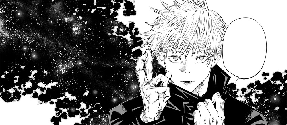 Jujutsu-Kaisen-Manga