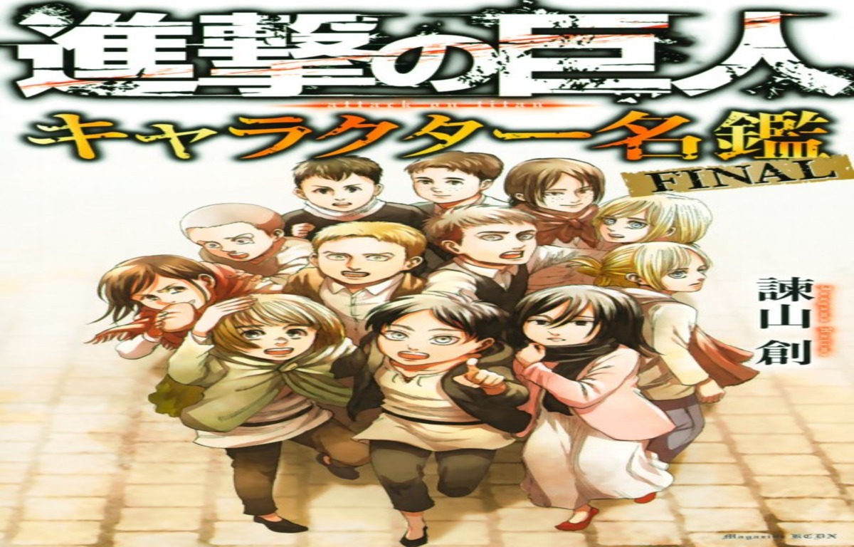 Attack On Titan Volume 35