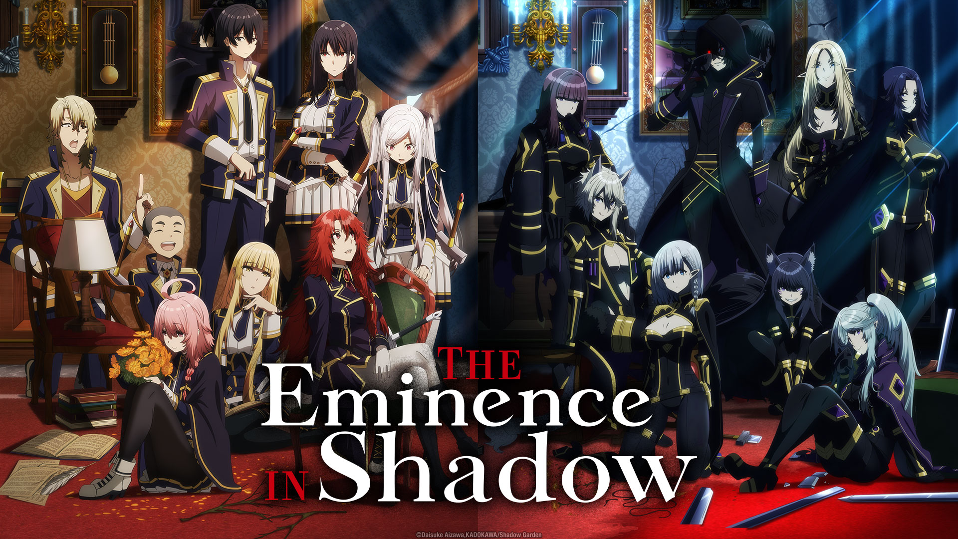 Uncover Hidden Gems Find Out Where to Stream 'The Eminence in Shadow' Season 2 Now