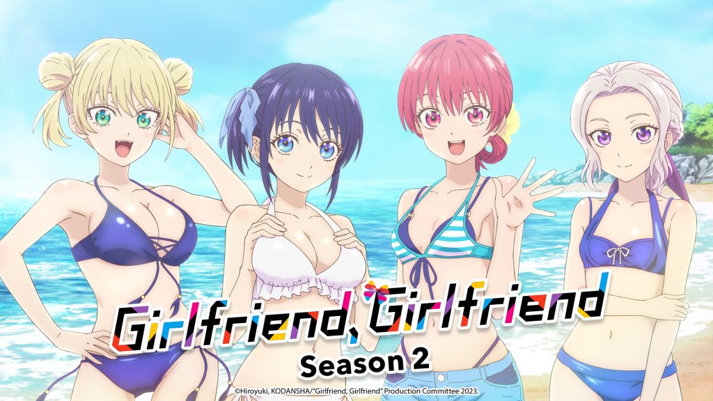 Unveiling Love and Laughs: How 'Girlfriend, Girlfriend' Season 2 Navigates Heartfelt Romances and Hilarious Summer Dilemmas on Screen