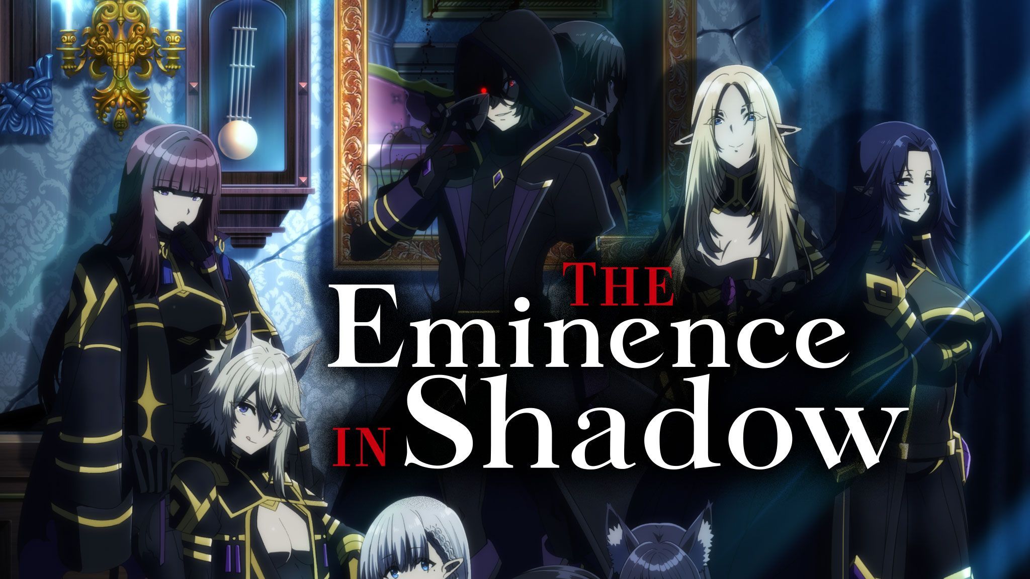 HIDIVE transmitirá Dub & Sub of Eminence na Shadow 2nd Season