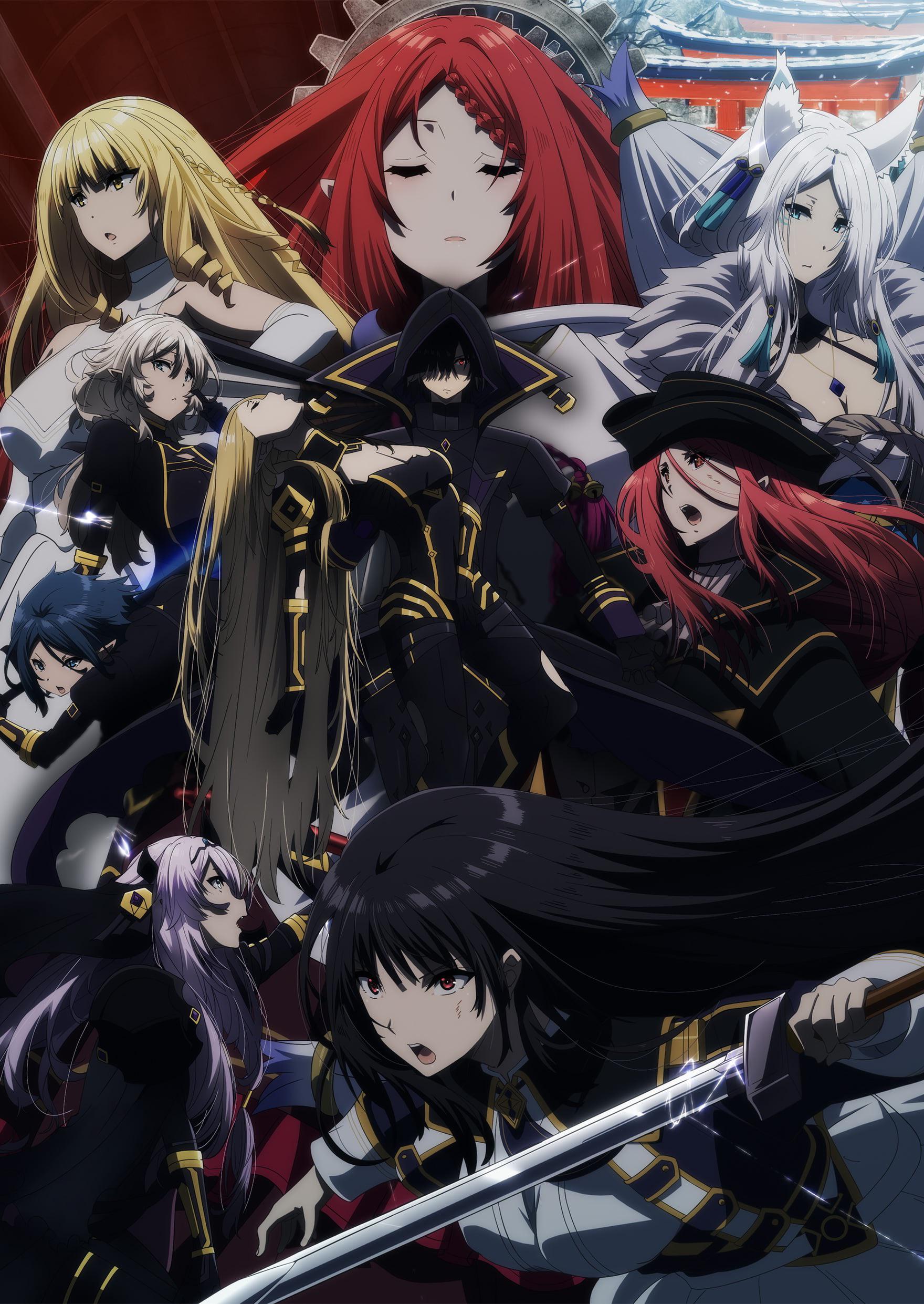 The Eminence in Shadow Season 2 Episode 3 English Dub Watch Online