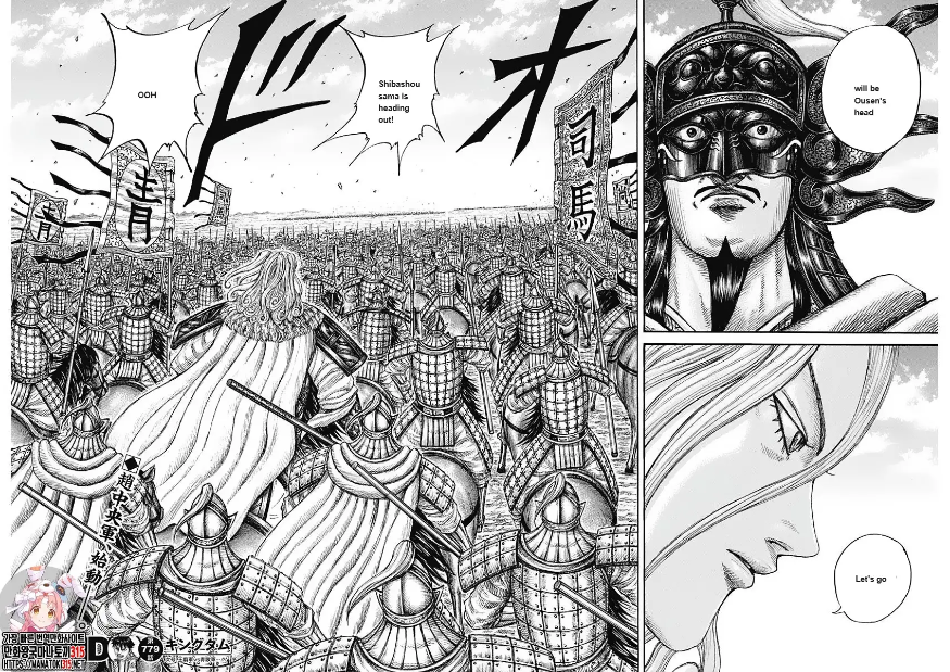 Kingdom Chapter 779