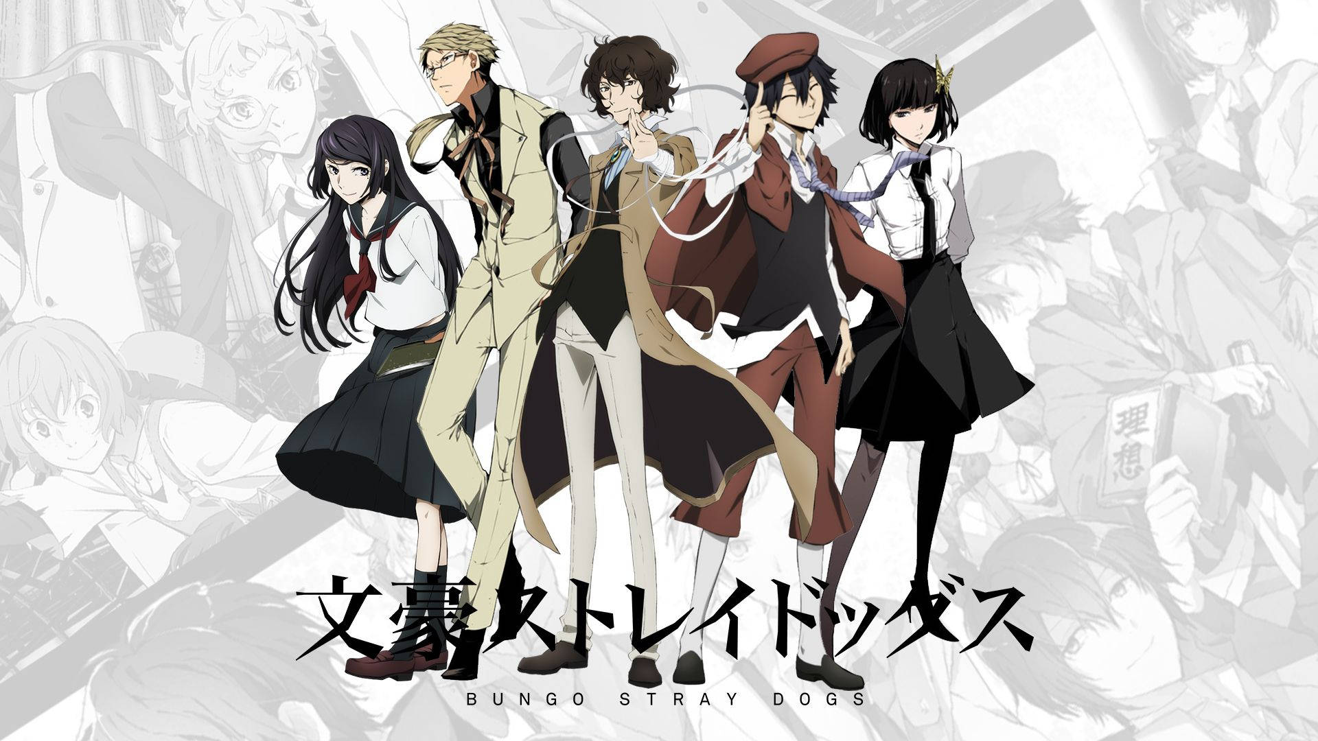 Latest Update: Will Bungo Stray Dogs' New Season Deviate from Original Manga Story?