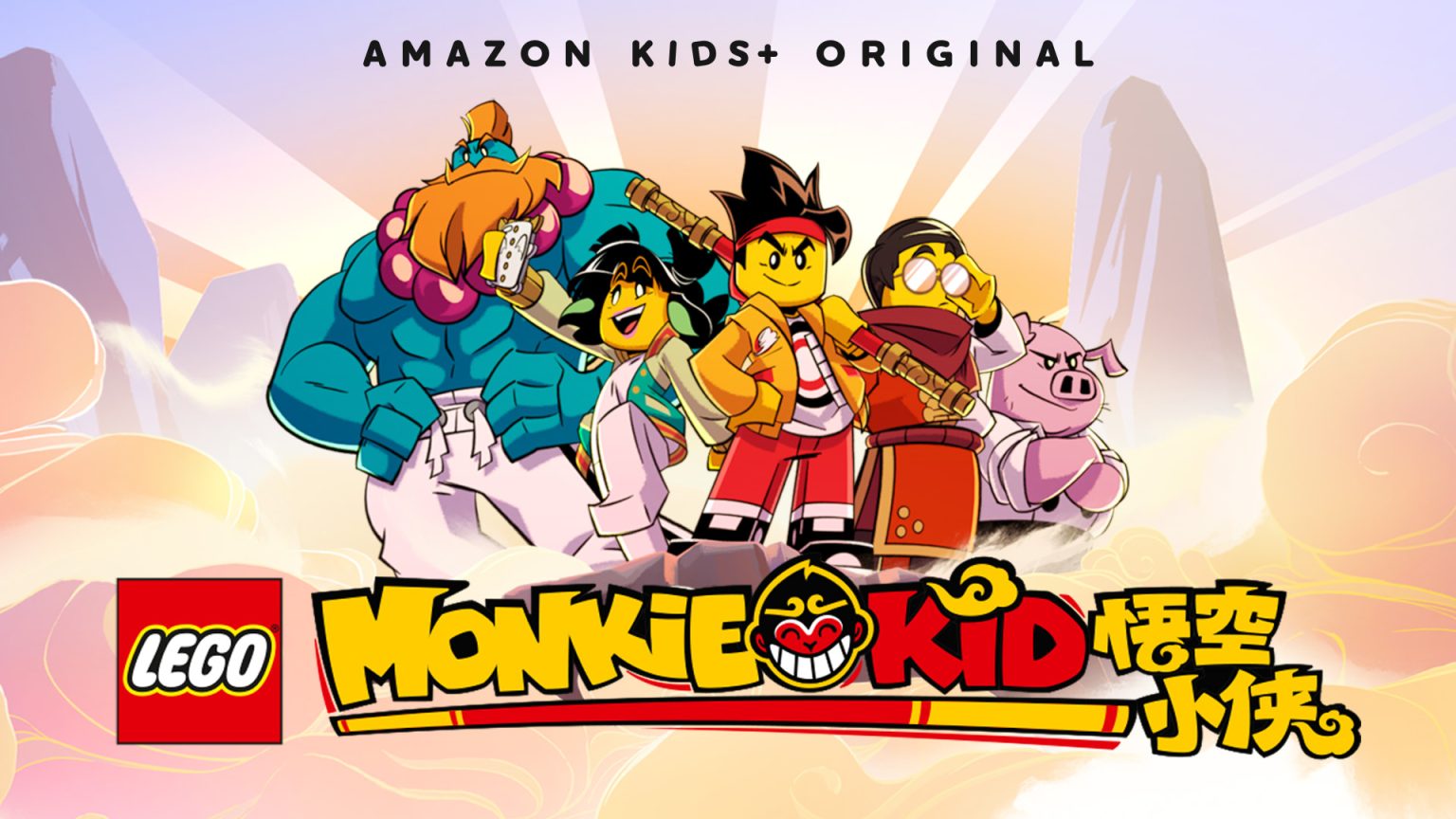 Monkie Kid Season 5 English Dub 'Lego Monkie Kid' Gears Up for Exciting Season 5 Release - Here's What