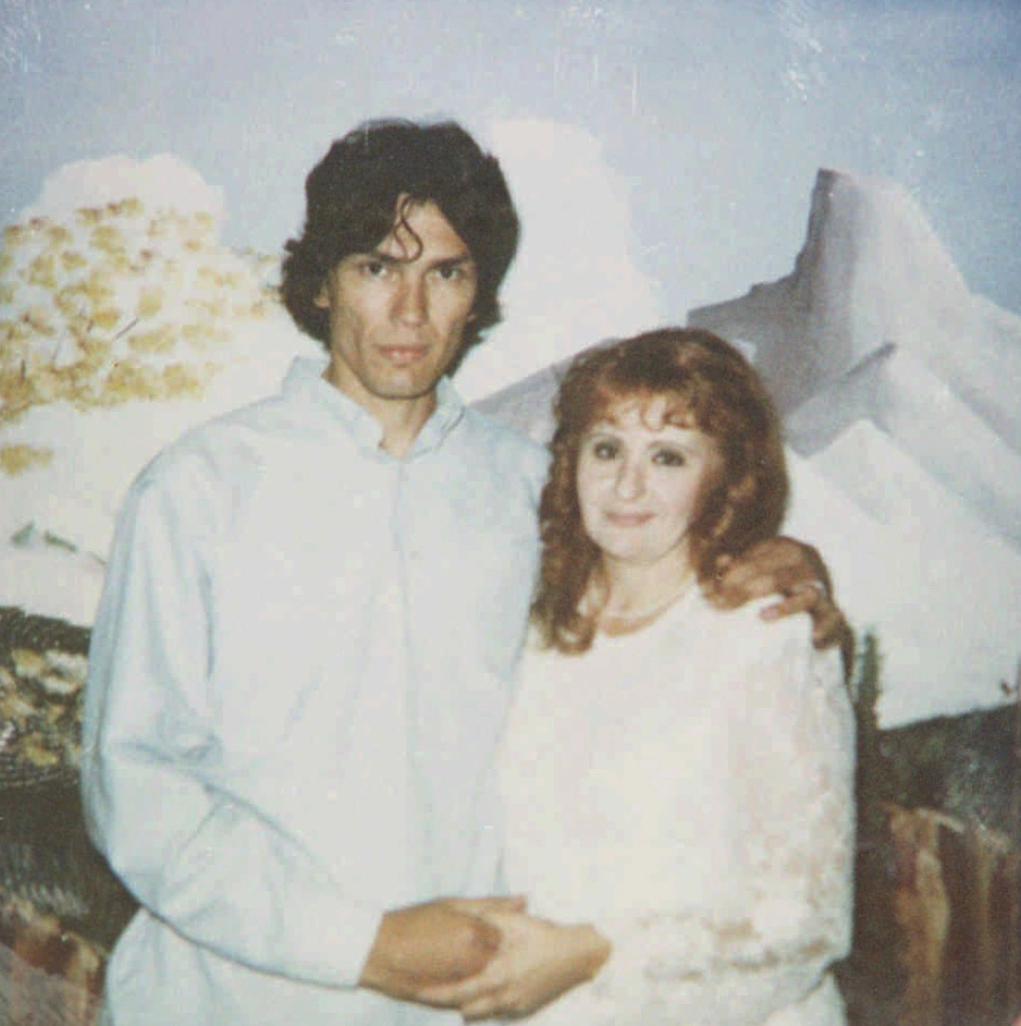 Richard Ramirez wife