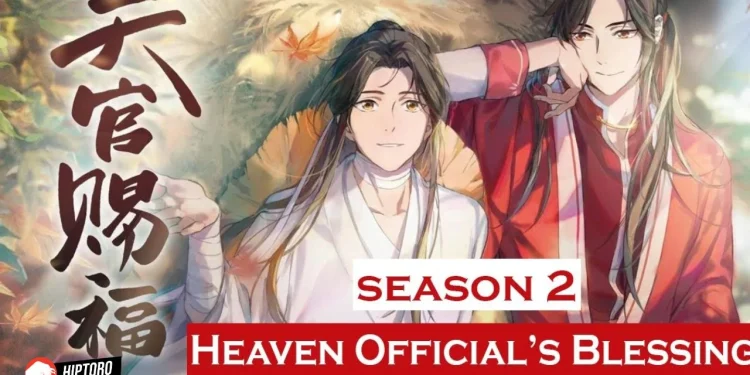 Will Heaven Official's Blessing Season 2 English dub be out by December 2023 The latest updates to know