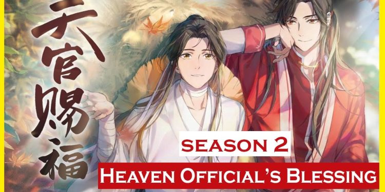 Heaven Official's Blessing Season 2 spoilers