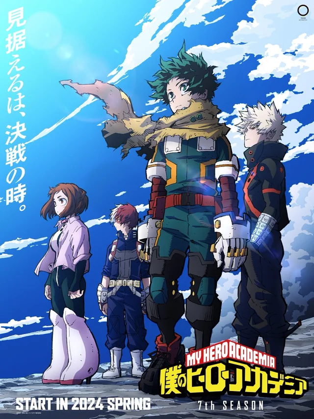 My Hero Academia Season 7 New Visual,