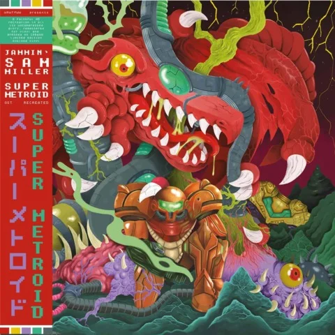 Revive Nostalgia with Super Metroid's Recreated Soundtrack: Pre-Order Now for Vinyl Bliss