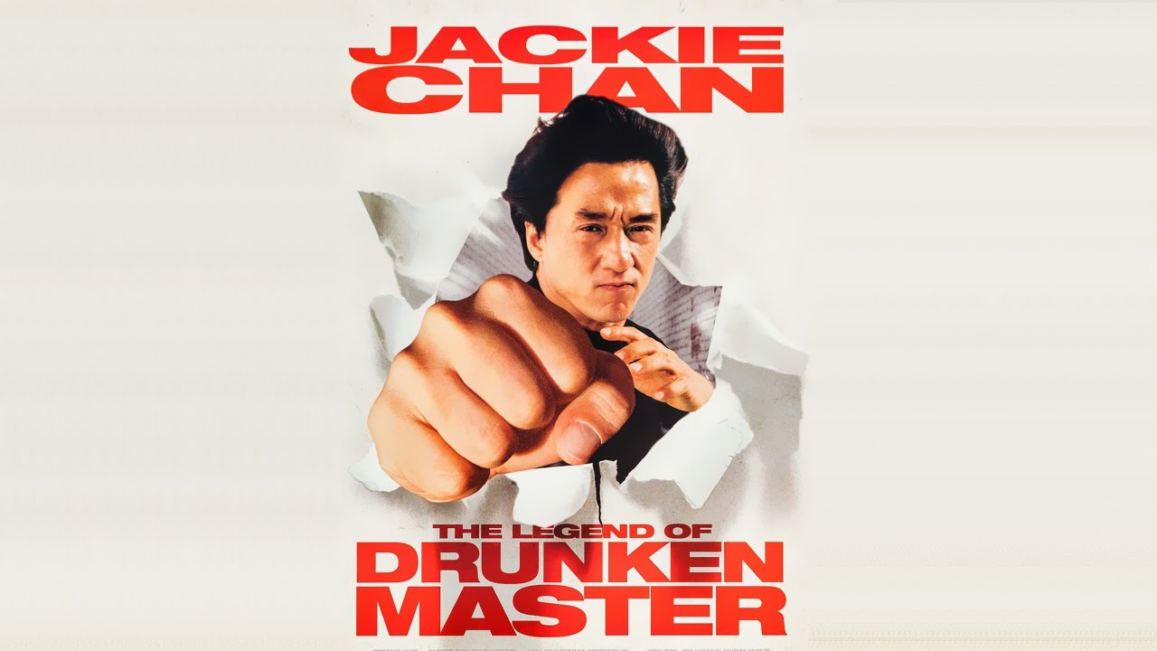 7. Legend of Drunken Master (1994)