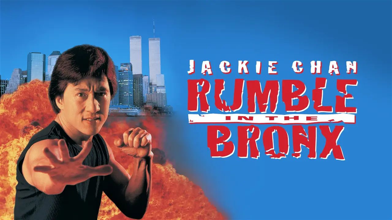 Rumble in the Bronx (1995)