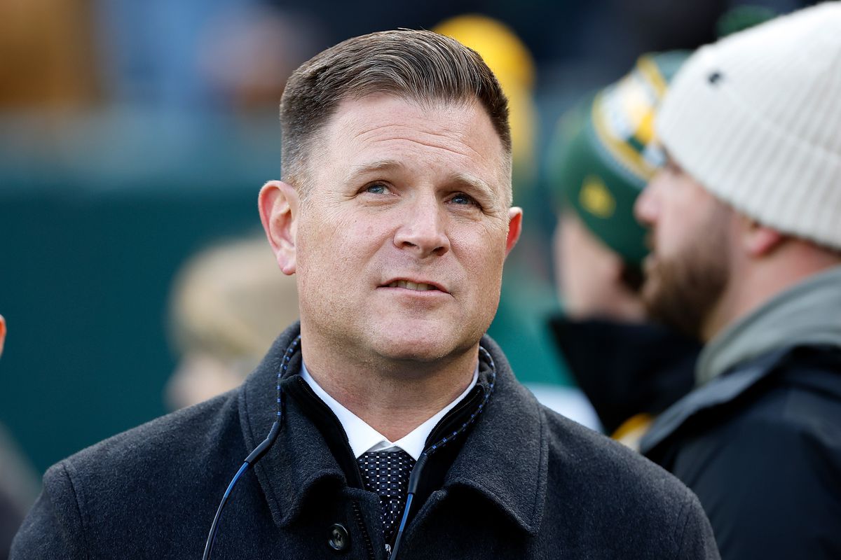 The Green Bay Packers' Draft Strategy A Bold Move Up the Board