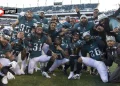 Eagles' Redemption Road: Philadelphia Sets Eyes on 2024 Triumph